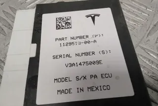 112951900A Блок управления (другие) Tesla model X Арт e12359331, вид 1