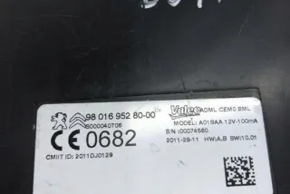 9801695280 Блок управления (другие) Peugeot 508 Арт e12358710, вид 3