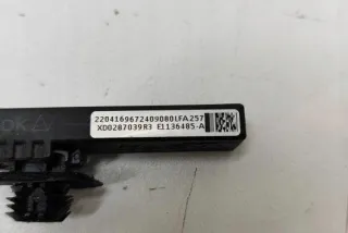 XD0287039R Блок управления (другие) Peugeot 208 Арт e12358654, вид 4