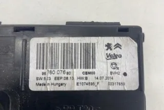 E1065901C Блок управления (другие) Peugeot 2008 Арт e12358642, вид 5