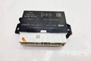 63821V Блок управления (другие) Peugeot 2008 Арт e12358620, вид 2
