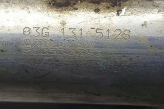 03G131512S Радиатор EGR Volkswagen Passat B7 Арт e12358460, вид 3