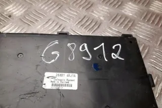 284B14KJ1A Блок управления (другие) Nissan Navara D23 Арт e12358063, вид 3