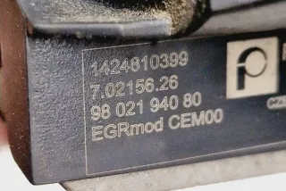 1424810399 Радиатор EGR Ford EcoSport Арт e12357293, вид 4