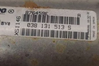 038131513S Радиатор EGR Audi A4 B7 Арт e12356518, вид 2
