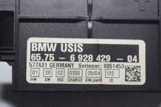 6928429 Блок управления (другие) BMW X5 E53 Арт e12355422, вид 5