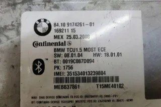 9174261 Блок управления (другие) BMW X5 E70 Арт e12355257, вид 2