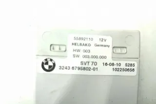 6795802 Блок управления (другие) BMW X5 E70 Арт e12355238, вид 2