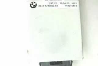 6795802 Блок управления (другие) BMW X5 E70 Арт e12355238, вид 4