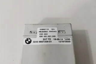 6857209 Блок управления (другие) BMW X5 E70 Арт e12355217, вид 1
