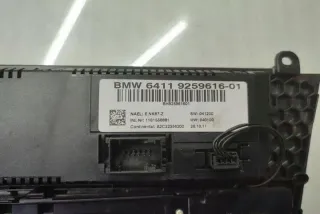 9259616 Блок управления (другие) BMW X3 F25 Арт e12355054, вид 3