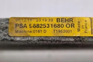 9682531680 Радиатор кондиционера Citroen C4 2 Арт e12354930, вид 5