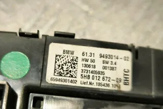 9493014 Блок управления (другие) BMW ix 3 Арт e12354856, вид 2