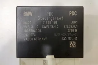 5A02F95 Блок управления (другие) BMW i8 Арт e12354825, вид 1