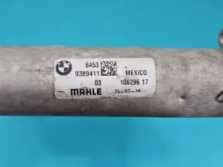 9389411 IMPRK1457364, Радиатор кондиционера BMW X3 G01 Арт e12354814, вид 3