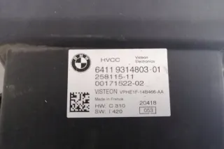 9314803 Блок управления (другие) BMW i3 Арт e12354731, вид 3
