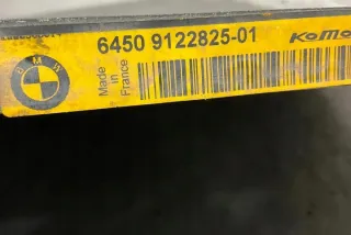 9122825 Радиатор кондиционера BMW 5 E60/E61 Арт e12354656, вид 4