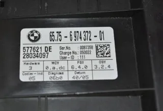 6974372 Блок управления (другие) BMW 7 E65/E66 Арт e12354556, вид 2