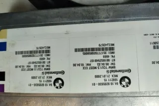 9205930 Блок управления (другие) BMW 7 F01/F02 Арт e12354374, вид 2