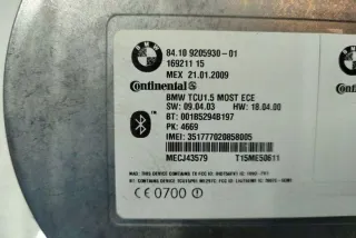 9205930 Блок управления (другие) BMW 7 F01/F02 Арт e12354374, вид 3