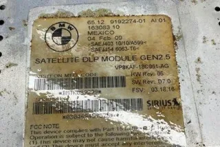 9192274 Блок управления (другие) BMW 7 F01/F02 Арт e12354354, вид 2