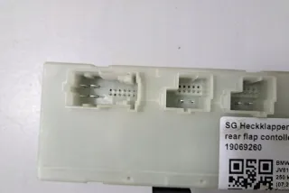 5A19DB5 Блок управления (другие) BMW 6 G32 Арт e12354205, вид 6
