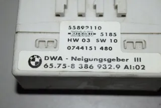 8386932 Блок управления (другие) BMW 5 E39 Арт e12354171, вид 2