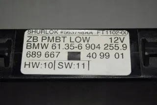 6904255 Блок управления (другие) BMW 5 E39 Арт e12354162, вид 2