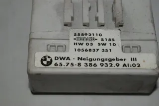 8386932 Блок управления (другие) BMW 5 E39 Арт e12354021, вид 1
