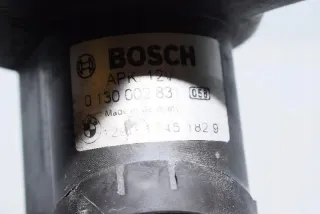 0130002831 Блок управления (другие) BMW 5 E39 Арт e12353837, вид 1