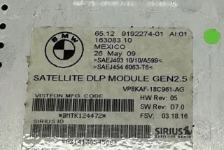 9192274 Блок управления (другие) BMW 5 E60/E61 Арт e12353738, вид 3