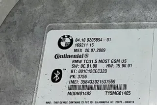 9205894 Блок управления (другие) BMW 5 E60/E61 Арт e12353737, вид 3