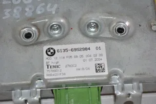 6952984 Блок управления (другие) BMW 5 E60/E61 Арт e12353697, вид 1