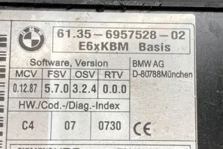 6957528 Блок управления (другие) BMW 5 E60/E61 Арт e12353523, вид 2