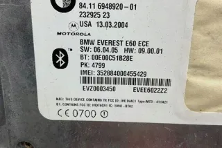 6948920 Блок управления (другие) BMW 5 E60/E61 Арт e12353491, вид 5