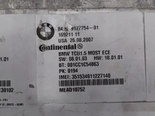 8410917775401 Блок управления (другие) BMW 5 E60/E61 Арт e12353468, вид 4