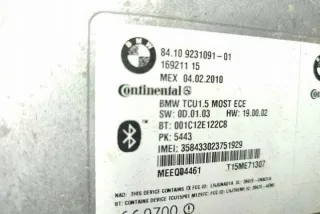 9231091 Блок управления (другие) BMW 5 F10/F11/GT F07 Арт e12353427, вид 2