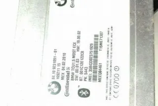 9231091 Блок управления (другие) BMW 5 F10/F11/GT F07 Арт e12353427, вид 5