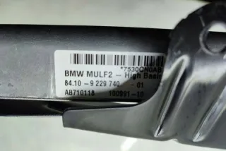 9229740 Блок управления (другие) BMW 5 F10/F11/GT F07 Арт e12353195, вид 5
