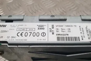 8421693496101 Блок управления (другие) BMW 3 E46 Арт e12352862, вид 2