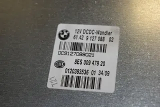 9127088 Блок управления (другие) BMW 3 E90/E91/E92/E93 Арт e12352559, вид 4