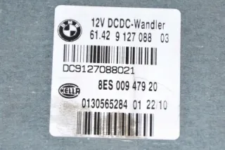 9127088 Блок управления (другие) BMW 3 E90/E91/E92/E93 Арт e12352550, вид 2