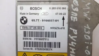 0285010066 Блок управления (другие) BMW 3 E90/E91/E92/E93 Арт e12352540, вид 4