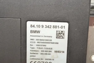 9342881 Блок управления (другие) BMW 2 F45/F46 Арт e12352234, вид 3