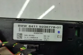 9236778 Блок управления (другие) BMW 1 E81/E82/E87/E88 Арт e12352086, вид 7