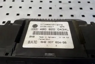 4B0820043AL Блок управления (другие) Audi A6 C5 (S6,RS6) Арт e12351803, вид 2