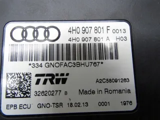 4H0907801F 17595267585 Блок управления (другие) Audi A6 C7 (S6,RS6) Арт e12351605, вид 3