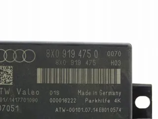 8X0919475Q 17595648530 Блок управления (другие) Audi A1 Арт e12351218, вид 3