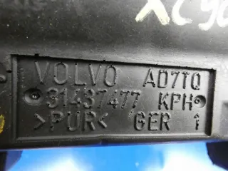 31437477 Декоративная крышка двигателя Volvo S90 2 Арт e12351102, вид 3