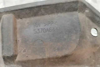 5370A644 Декоративная крышка двигателя Peugeot 4008 Арт e12350801, вид 5